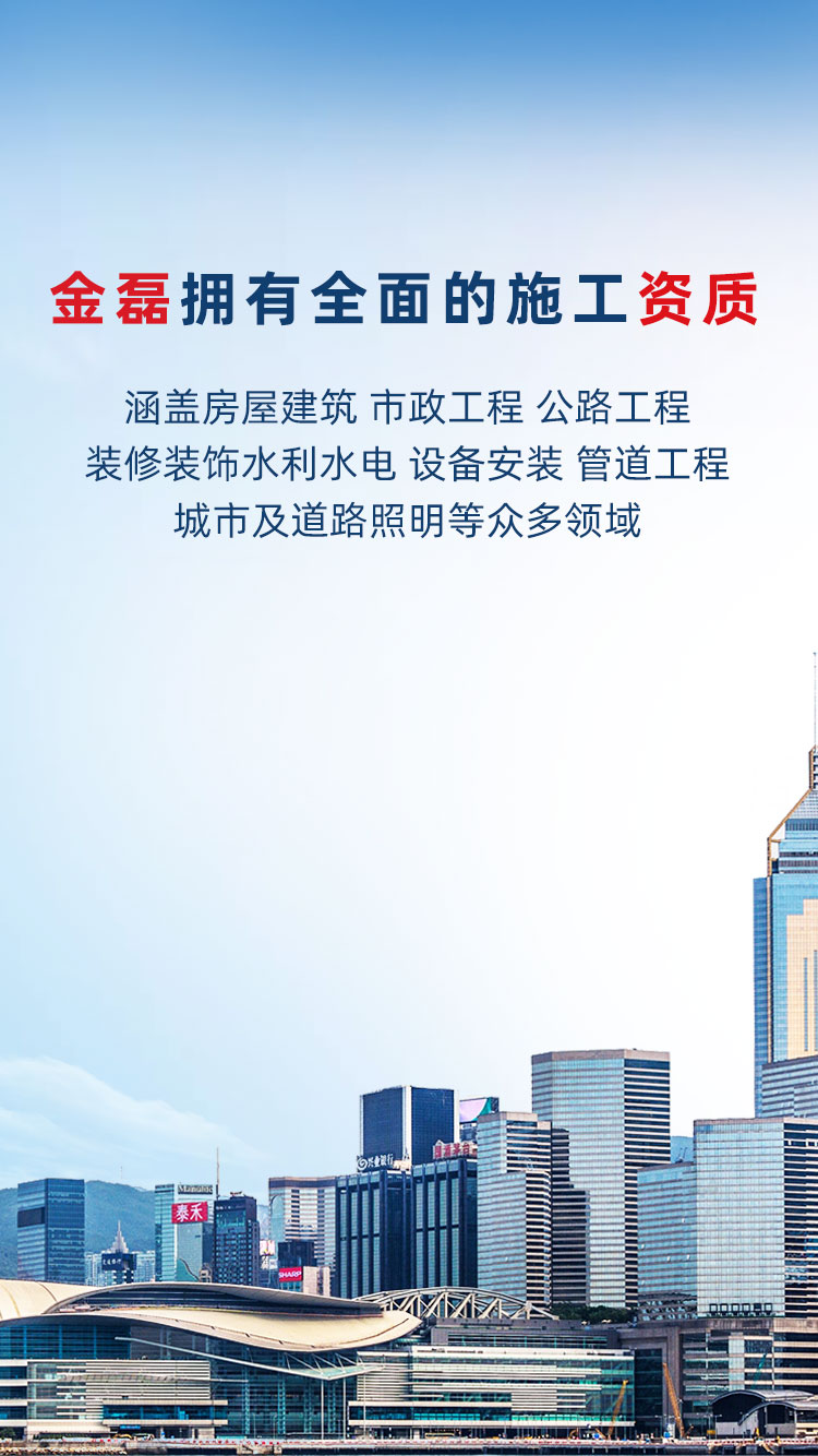 愛(ài)心企業(yè)